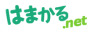 �͂܂���.net